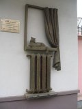 Pomnik grzejnika w Samarze